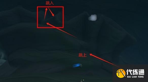 魔兽世界邪能摩托第九个光球点亮方法