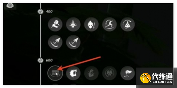 燕云十六声宝箱位置怎么显示