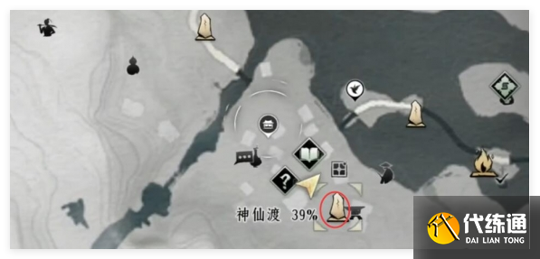 燕云十六声摇红一梦藏宝图怎么获取