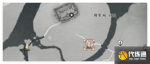 燕云十六声摇红一梦藏宝图怎么获取