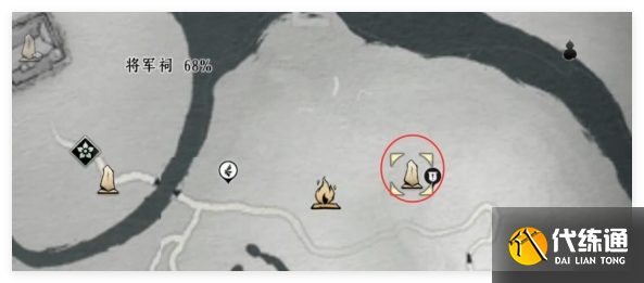 燕云十六声摇红一梦藏宝图怎么获取