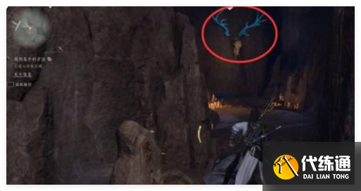 燕云十六声鹿角怎么得到