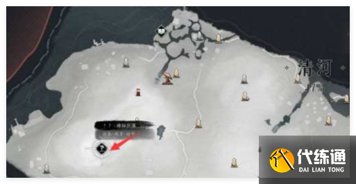 燕云十六声鹿角怎么得到