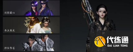 燕云十六声抽卡怎么玩