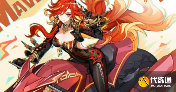 原神火神超载队怎么搭配