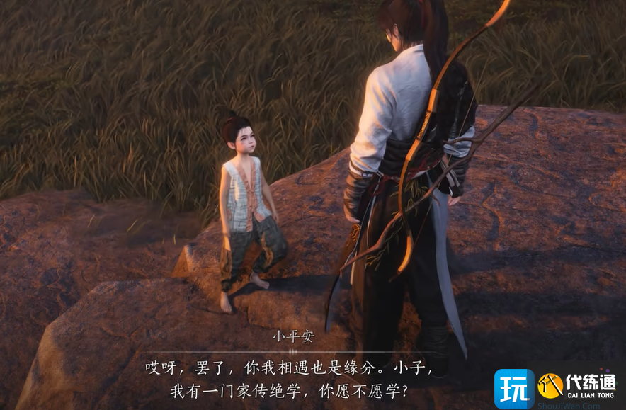 《燕云十六声》稚子江湖3完成攻略