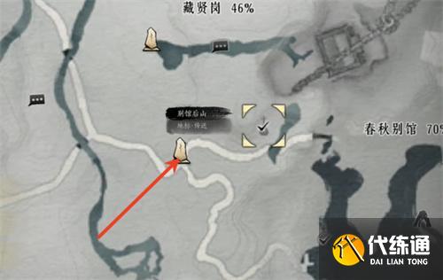 燕云十六声琵琶解锁方法