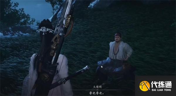 燕云十六声三蛇闹傻惊奇奇遇流程攻略