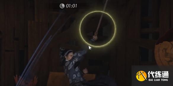 燕云十六声积矩九剑偷师位置介绍