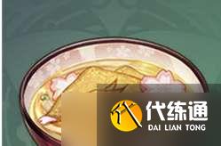 原神福内乌冬食谱在哪解锁