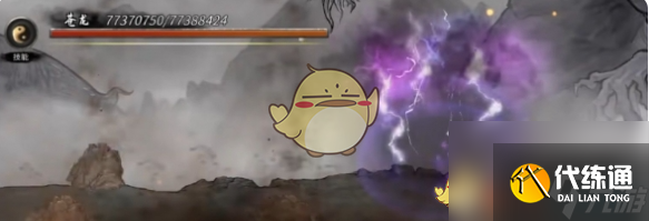 鬼谷八荒蒼龍無傷打法攻略