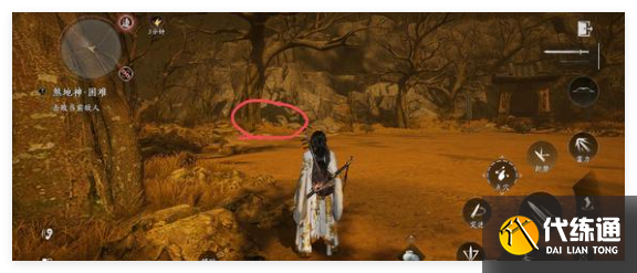 燕云十六声煞地神困难轮椅怎么打