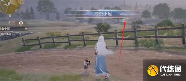 無限暖暖玫色天鵝絨獲取方法分享
