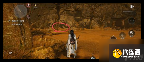 燕云十六声煞地神困难轮椅打法攻略