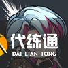 DNF渴望絕滅之人任務攻略