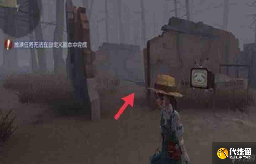 第五人格圣心医院地窖在哪？-第五人格圣心医院地窖攻略