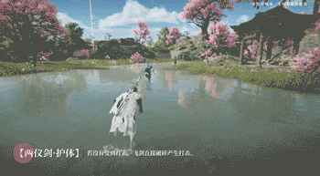 游侠网4