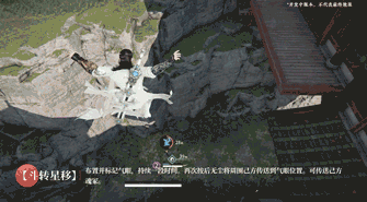 游侠网6