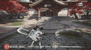 游侠网7