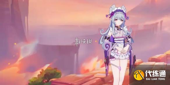 游俠網1