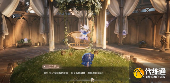 游俠網(wǎng)7