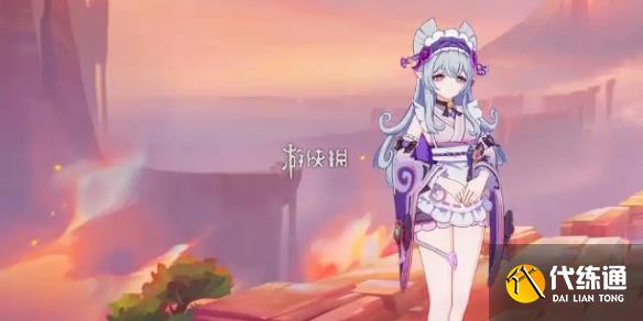 游侠网1