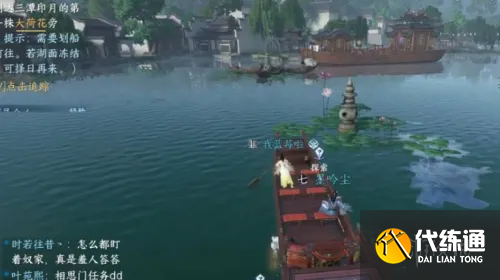 游侠网4