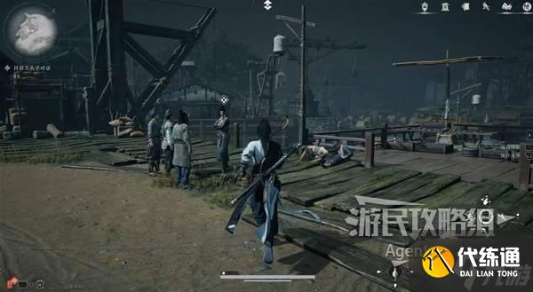 《燕云十六声》一叶平生支线任务攻略