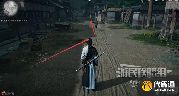 《燕云十六声》一叶平生支线任务攻略