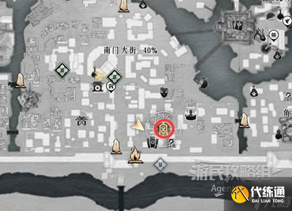 《燕云十六声》一叶平生支线任务攻略