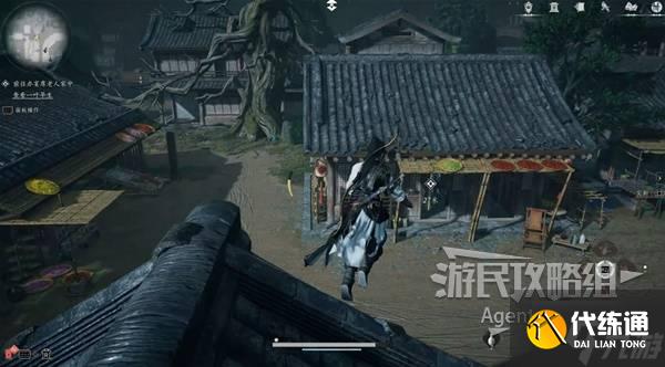 《燕云十六声》一叶平生支线任务攻略