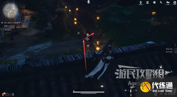 《燕云十六声》一叶平生支线任务攻略