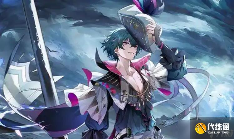 鸣潮2.1布兰德船长立绘放出 下版本新角色一览