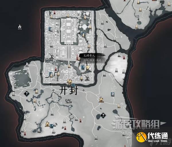 《燕云十六声》瓦肆奇人支线任务攻略