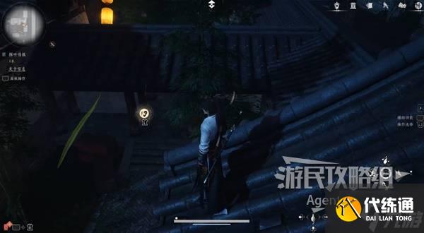 《燕云十六声》瓦肆奇人支线任务攻略