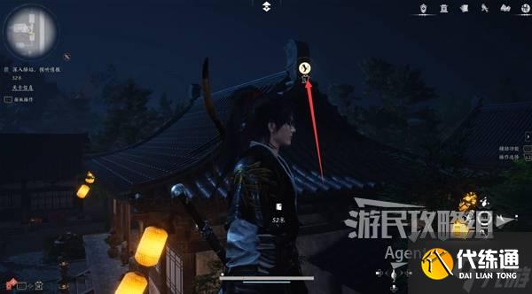 《燕云十六声》瓦肆奇人支线任务攻略