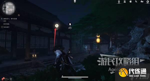 《燕云十六声》瓦肆奇人支线任务攻略