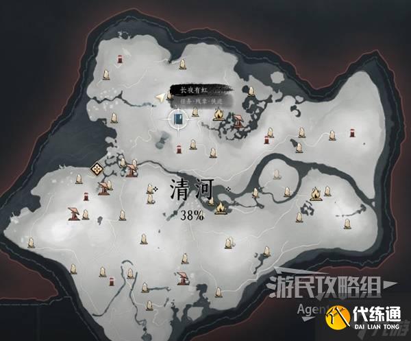 《燕云十六声》长夜有虹支线任务攻略