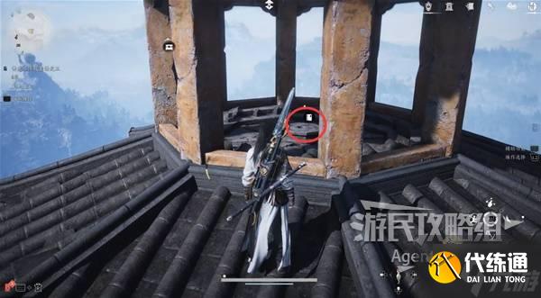 《燕云十六声》长夜有虹支线任务攻略