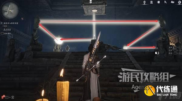 《燕云十六声》长夜有虹支线任务攻略