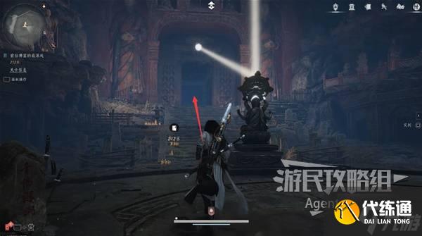 《燕云十六声》长夜有虹支线任务攻略