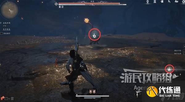 《燕云十六声》长夜有虹支线任务攻略