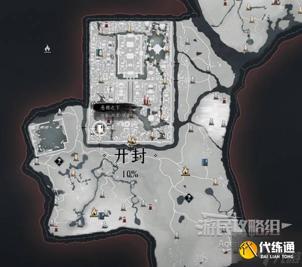 《燕云十六声》悬檐之下支线任务攻略