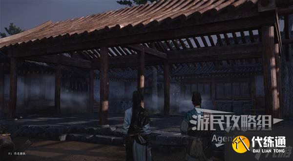 《燕云十六声》悬檐之下支线任务攻略