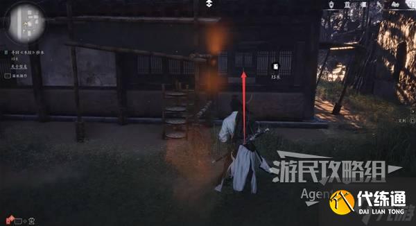 《燕云十六声》悬檐之下支线任务攻略