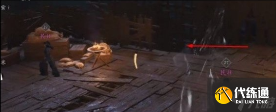 燕云十六声九曲惊神枪偷师宝箱在哪-九曲惊神枪偷师宝箱位置分享