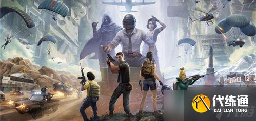和平精英哪国游戏〖pubg和和平精英是一个游戏吗〗