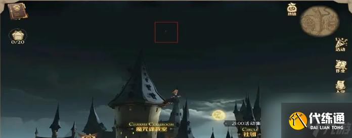 第五人格鉴影寻宝活动攻略（以第五人格游戏为背景）