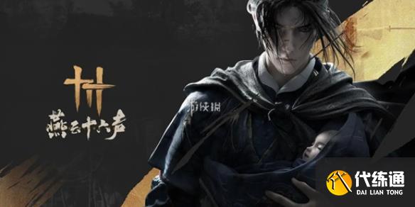 游俠網(wǎng)1