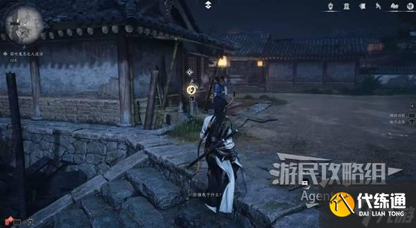 《燕云十六声》一叶平生支线任务攻略